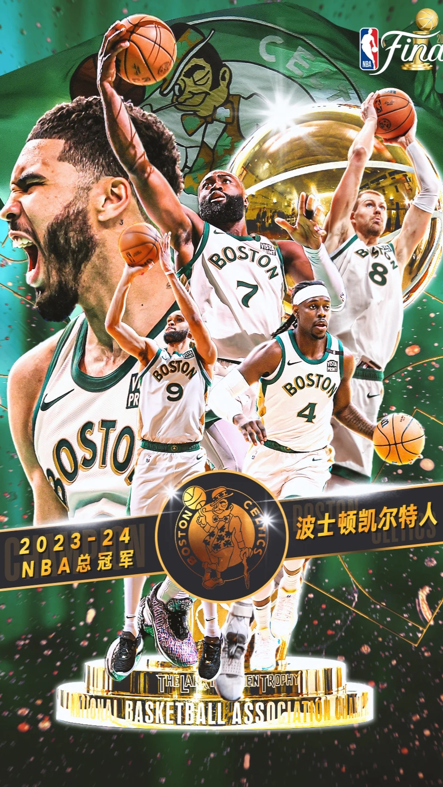 Scout连续二十场比赛得分超过败北，独行侠不断突破！